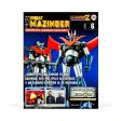 Mazinger Z, Edición #106 Cheap