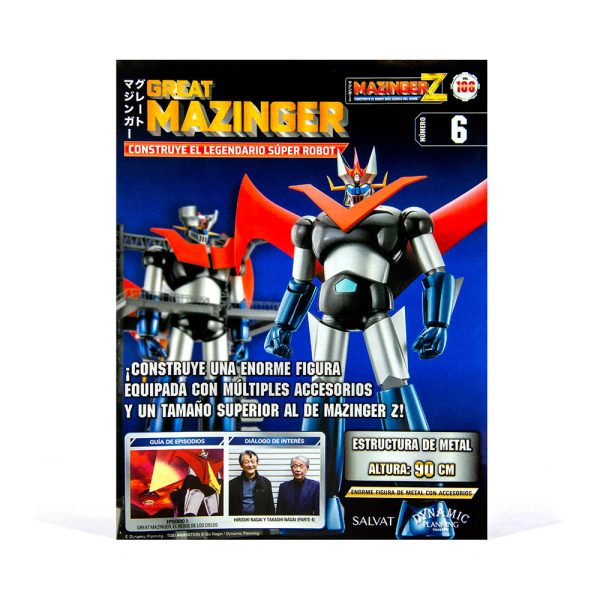 Mazinger Z, Edición #106 Cheap