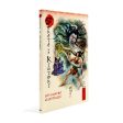 Mitos Y Leyendas De Japón, Edición #20 Online now