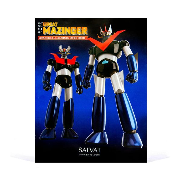 Mazinger Z, Edición #106 Cheap