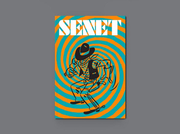 Senet Magazine - Issue 4: Spring 2021 Supply