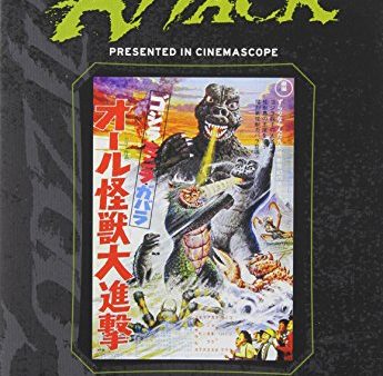 ALL MONSTERS ATTACK (AKA GODZILLA S REVENGE) Online Sale