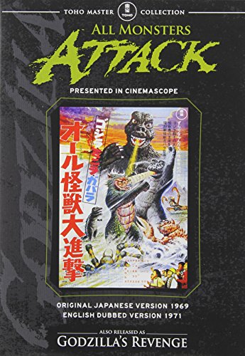 ALL MONSTERS ATTACK (AKA GODZILLA S REVENGE) Online Sale