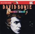 BOWIE, DAVID - PROKOFIEV: PETER AND THE WOLF; TCHAIKOVSKY: THE NUTCRACKER SUITE Fashion