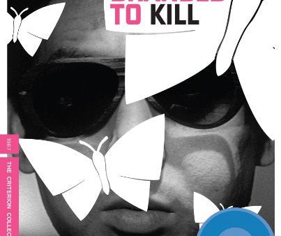 BRANDED TO KILL (CRITERION) (BLU-RAY) Hot on Sale