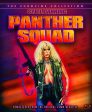 PANTHER SQUAD  - BLU-EUROCINE COLLECTION Hot on Sale