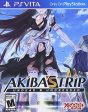 AKIBA S TRIP UNDEAD & UNDRESSED PSV - PLAYSTATION VITA For Discount