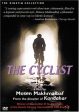 THE CYCLIST [IMPORT] For Discount