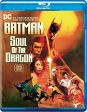 BATMAN: SOUL OF THE DRAGON  - BLU For Sale